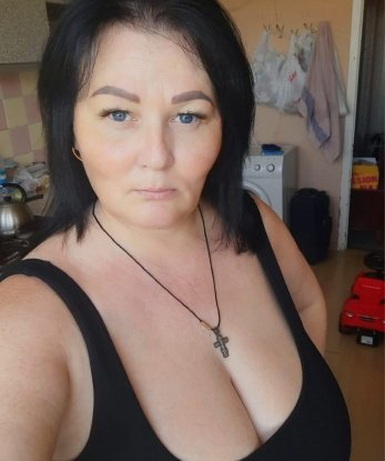 Диана